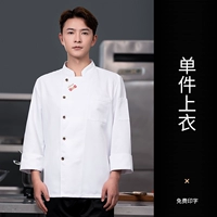 СКАЗ СКОПЕР СКАЗ