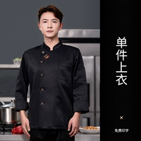 СКАЗКА SC-COPPE