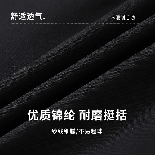 Дорожный жилет для работы, делается под заказ, с печатью вашего логотипа