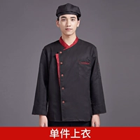 QJ Плактейльный карманный треугольник с длинным рукавом черный