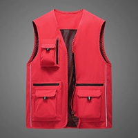 [Модель C] MYX-22376 Жилет с карманом и светоотражающими зубами, красный