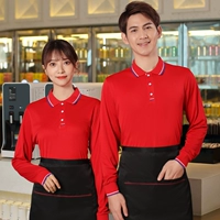 WSX3011 с длинным рукавом красный