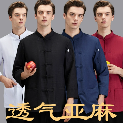 Зимний комбинезон, китайский стиль