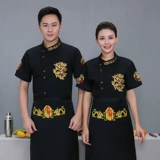 Демисезонный комбинезон, летний дышащий пуховик, короткий рукав