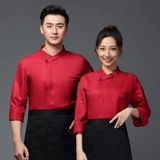 Демисезонный черный лонгслив для работы для раннего возраста