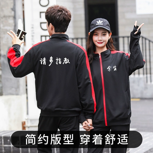 Утепленная толстовка для работы, делается под заказ, с печатью вашего логотипа