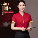 Кейтеринговый официант рабочая одежда короткая -Лето -высокая высокая банкет -банкет китайский ресторан китайский ресторан Rowers Индивидуальная рабочая одежда Девушка