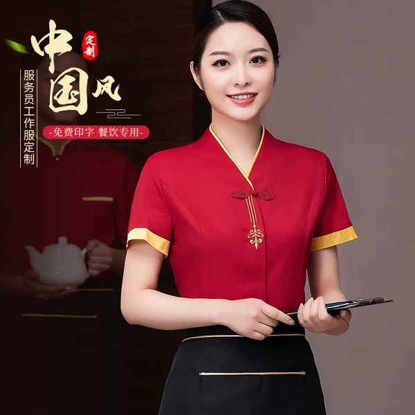 Товары от 语诺缇旗舰店