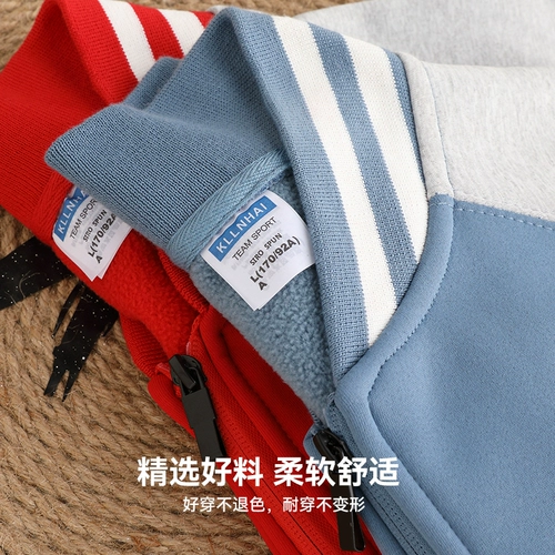 Демисезонный комбинезон, лонгслив, пуховик, бейсбольная утепленная толстовка, форма, делается под заказ