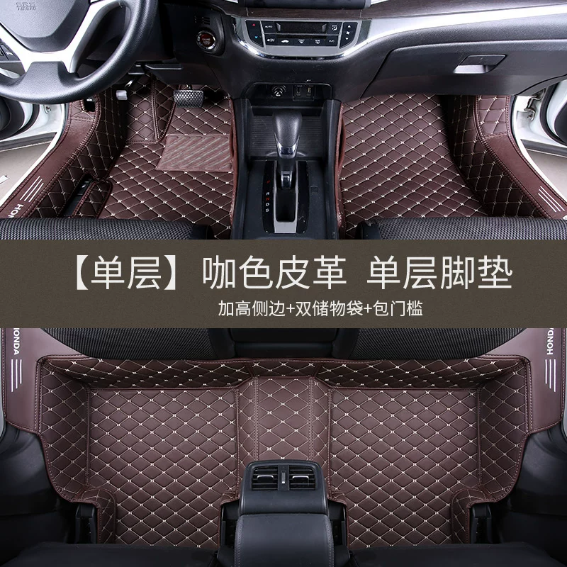 Коврик для автомобиля 2011 года FAW Toyota Carolla, полный обшивка салона, 11 лет, Corolla 1.6L