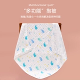 Хлопковое детское летнее тонкое одеяло для новорожденных для младенца