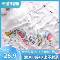 Baby bath towel Double layer bamboo fiber gauze Super soft absorbent newborn children bath towel Baby blanket summer thin section