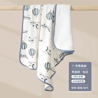 Трим Свобода (Один слой) Антибактериальное хлопок на уровне ААА.