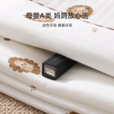 Детское хлопковое одеяло для новорожденных, демисезонная сумка