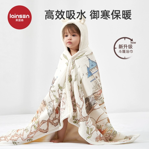 Детское быстросохнущее банное полотенце, средство детской гигиены подходит для мужчин и женщин, плащ для девочек с капюшоном, банный халат, хорошо впитывает воду