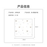 Детское хлопковое одеяло для новорожденных, демисезонная сумка