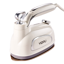 Yidepu Little Dolphin handheld garment ironing machine portable dry ironing household small steam electric iron ironing artifact