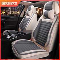 Five-seat car cushion cover four seasons universal seat cushion fabric full surround seat cover suv car special cushion