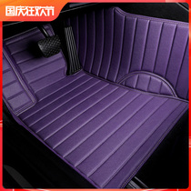 2019 fully enclosed Leather Special car special five-seater suv car silk ring pedal mat new car mat