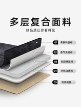 Technology cloth car seat cushion universal for all seasons fully surrounded car seat cover special cushion cover seat cover integrated seat cushion cover