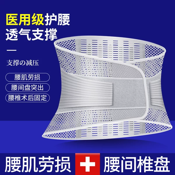 Товары от 合嘉康旗舰店