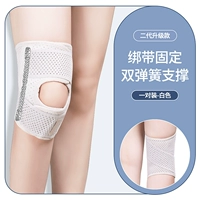 Серая одна пара