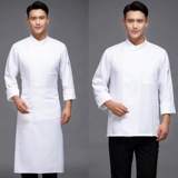 Кофейный демисезонный лонгслив для работы, делается под заказ, с печатью вашего логотипа