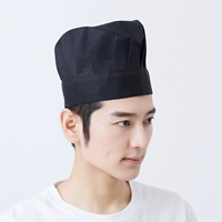 Черный шеф -повар