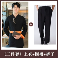 Черный лонгслив, фартук, юбка, штаны