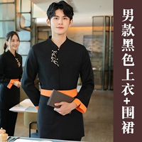 Черный лонгслив, фартук