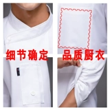 Кофейный демисезонный лонгслив для работы, делается под заказ, с печатью вашего логотипа