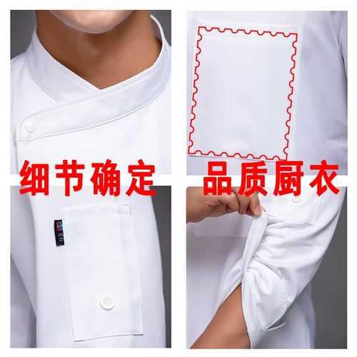 Кофейный демисезонный лонгслив для работы, делается под заказ, с печатью вашего логотипа