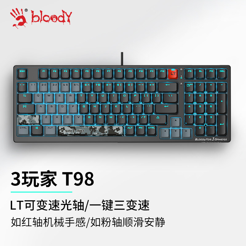 Two Feiyan blood Ghost T98 mechanical keyboard transmission customized PBT keycap thermal four generation photoshaft eSports 98 bonds