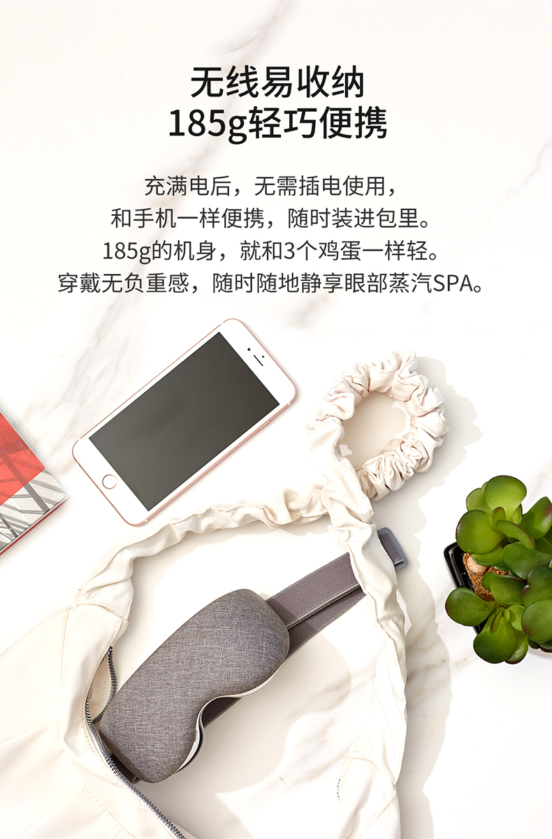商品详情图
