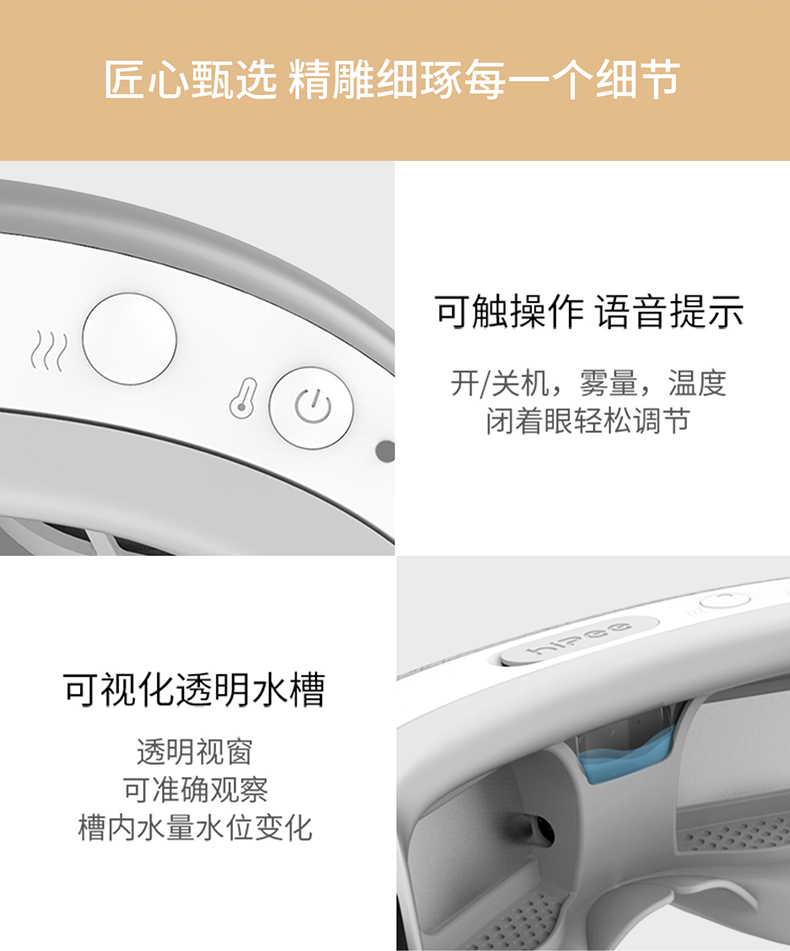 商品详情图