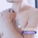 HIPEE24 часа динамическое частота сердечного ритма.