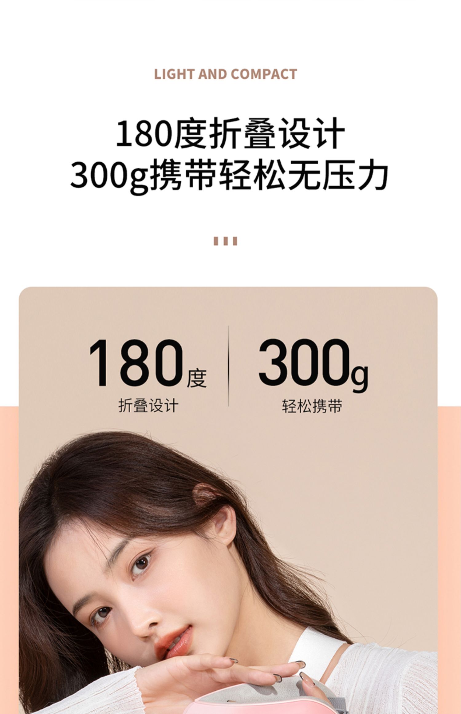 商品详情图