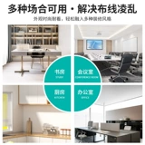 Международный электрический подъемный гнездо встроенный беспроводная зарядка кухня домашняя питания Интеллектуальная спрятанная настольная розетка