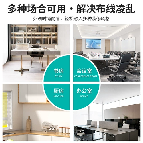 Международный электрический подъемный гнездо встроенный беспроводная зарядка кухня домашняя питания Интеллектуальная спрятанная настольная розетка