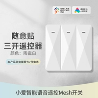 S09 свободно вставьте три -In -одну версию трех -In -One Version,