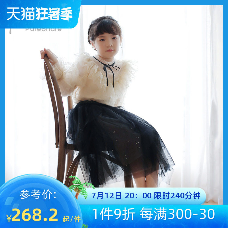 pureshare pub dresses girl half body dress spring autumn 2022 new princess dress child dress fluffy dress fluffy