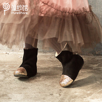 pureshare girl childs cylinder boots 2021 new autumn and winter bright pieces black warm and suede cylinder boots cute