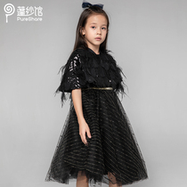 pureshar gauze Hall girl dress 2021 summer new foreign baby princess dress dress dress year old