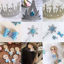 pureshare-Frozen series hairclip accessories Aisha Princess hairclip pure handmade heavy work