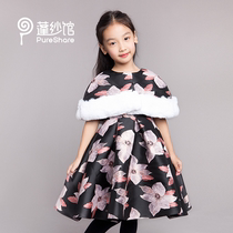 pureshare gauze Hall princess dress girl dress plus velvet thick autumn winter dress foreign sweater skirt