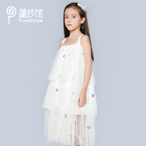 pureshare gauze House cute girl sling cake skirt summer kids dress dress Princess puffy dress