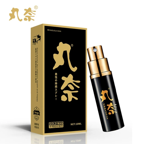 Подлинные спрей -спрей с задержкой с долговечным японским иракским флагманом 999 Shenyou Night Flamer Warehead в сексуальные запасы