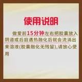 Женские частные части кульминации муж и дочь жены -в -устав, страсть и любовь, сексуальные принадлежности, женские посвященные дома переплетаются