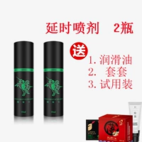 Увеличивающие смазочные материалы, пробный комплект