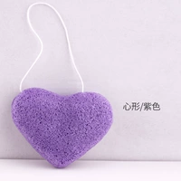 Сердечный пурпурный